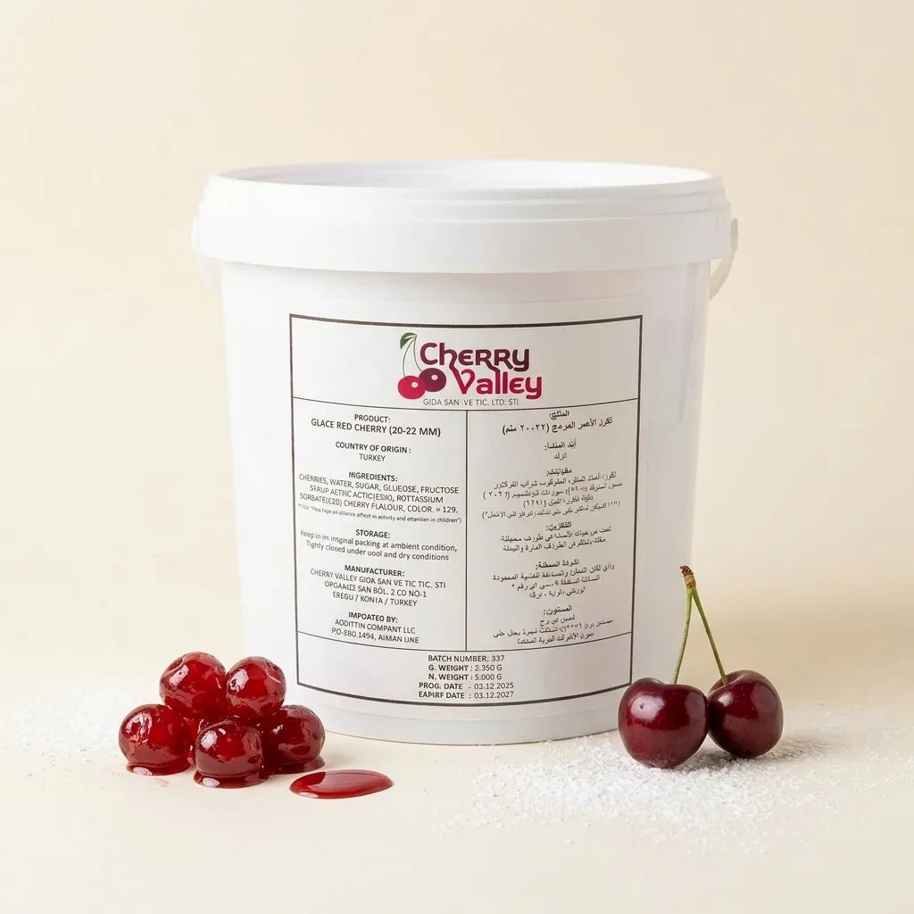 Glazed Red Cherry 20-22mm 5kg