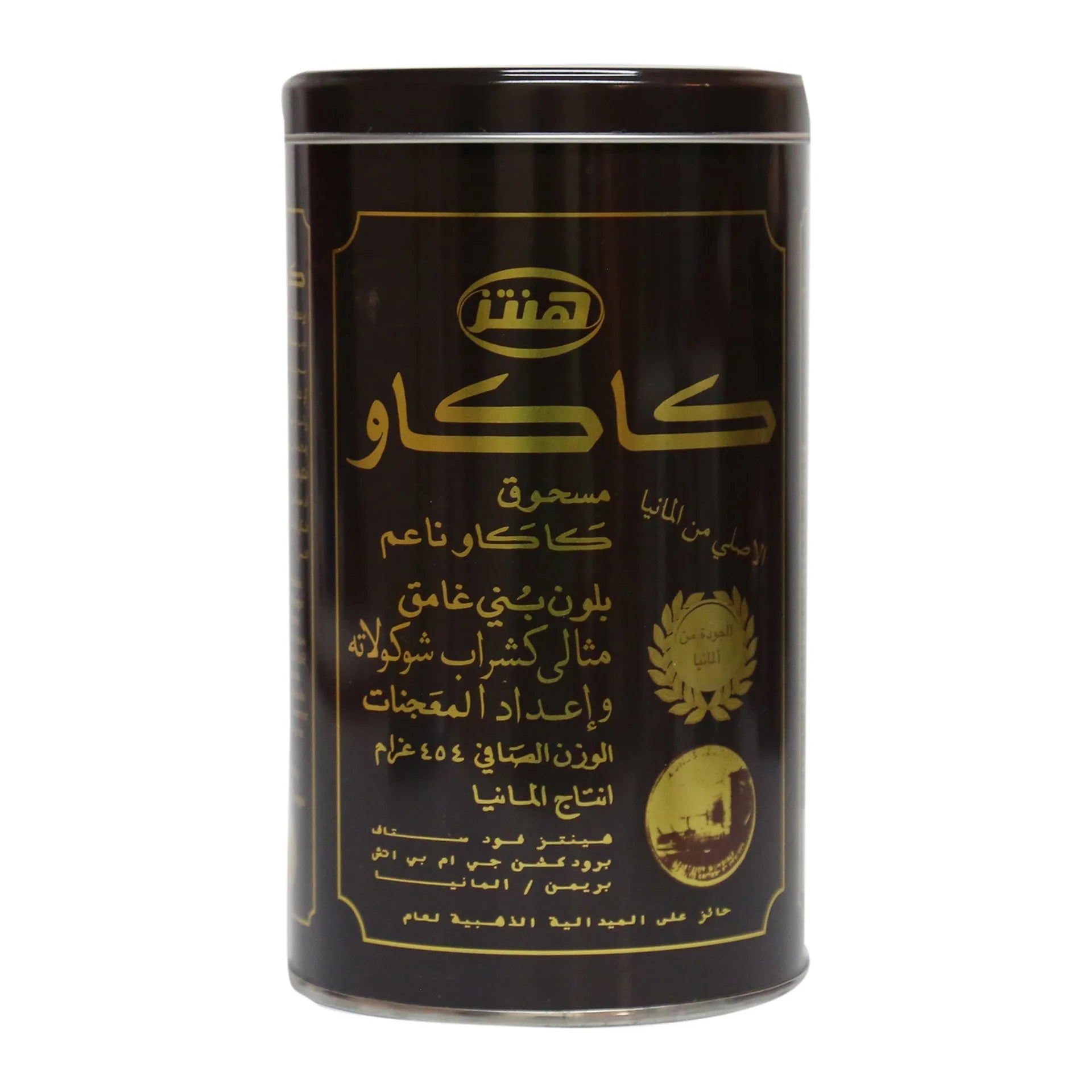 Hintz Dutch Processed Cocoa Powder 14% 454g