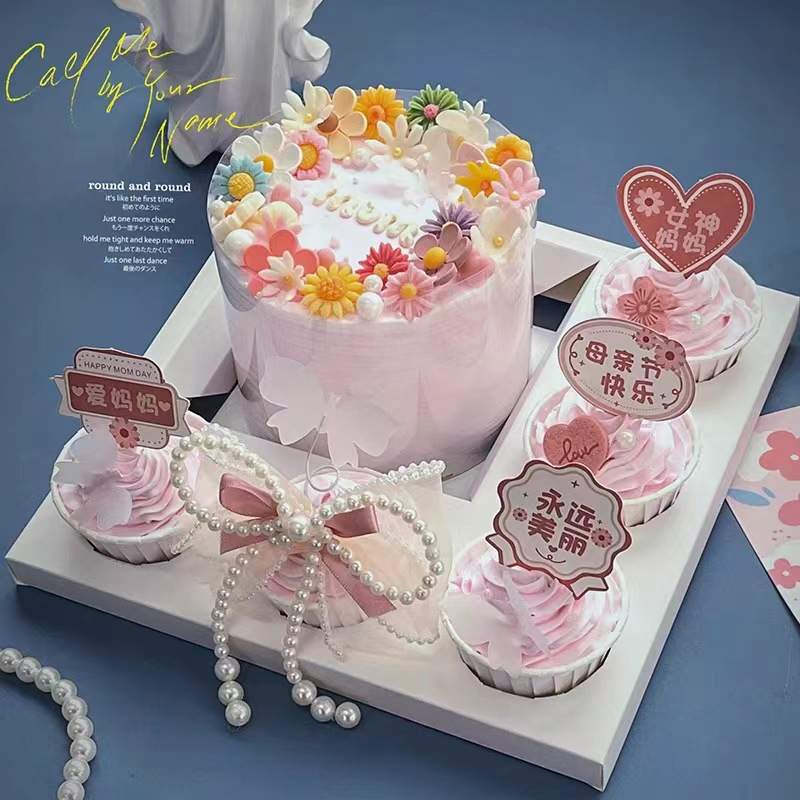 Bento Cake & Cupcake Combo Box
