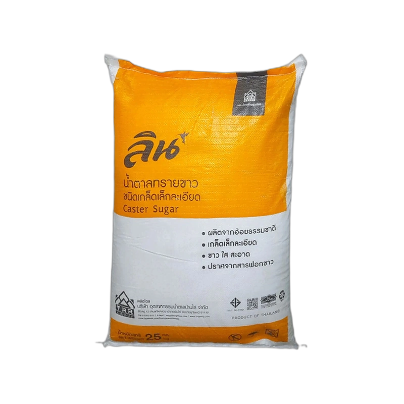 Bag of caster sugar with orange and white design on a white background