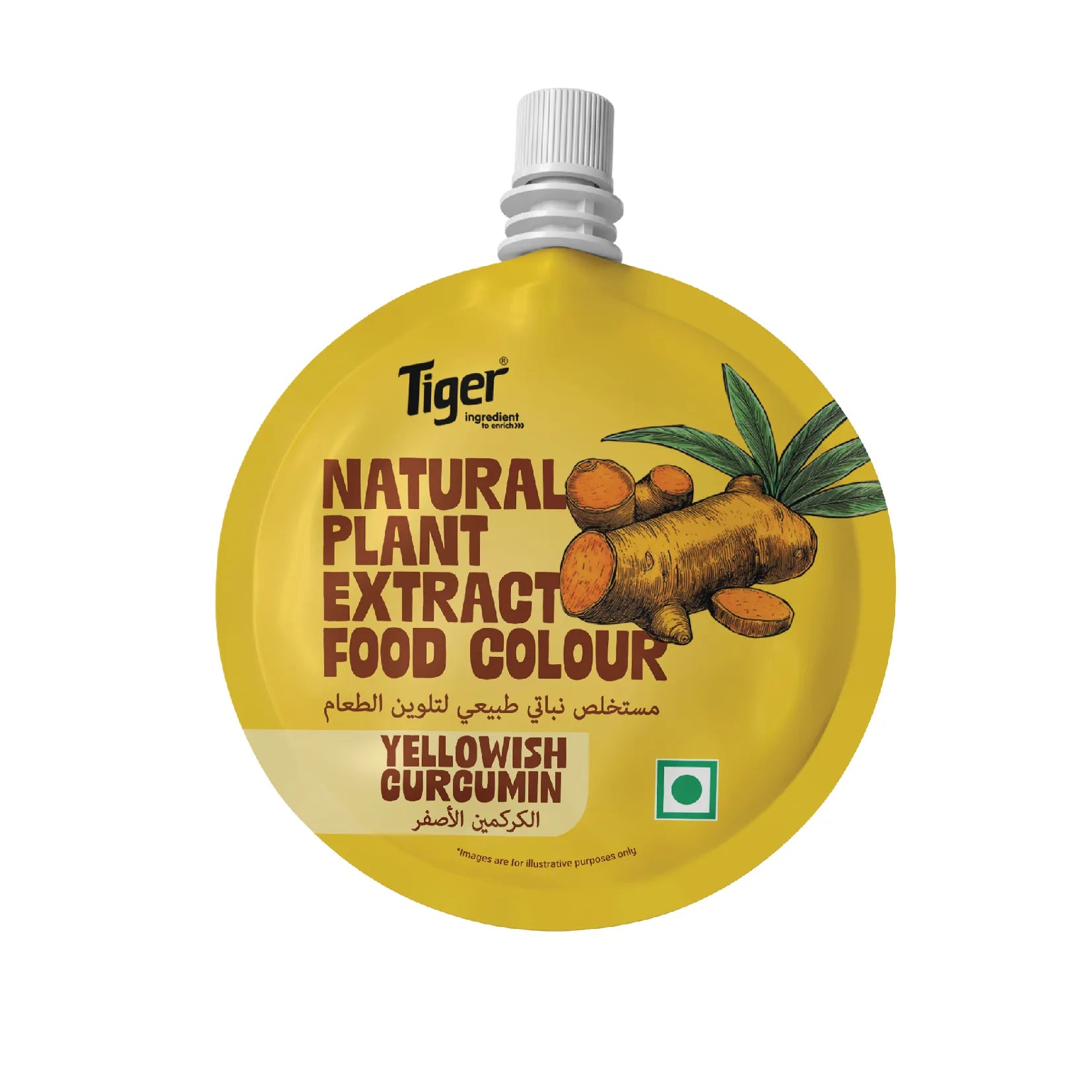 Tiger Natural Food Colour Yellow