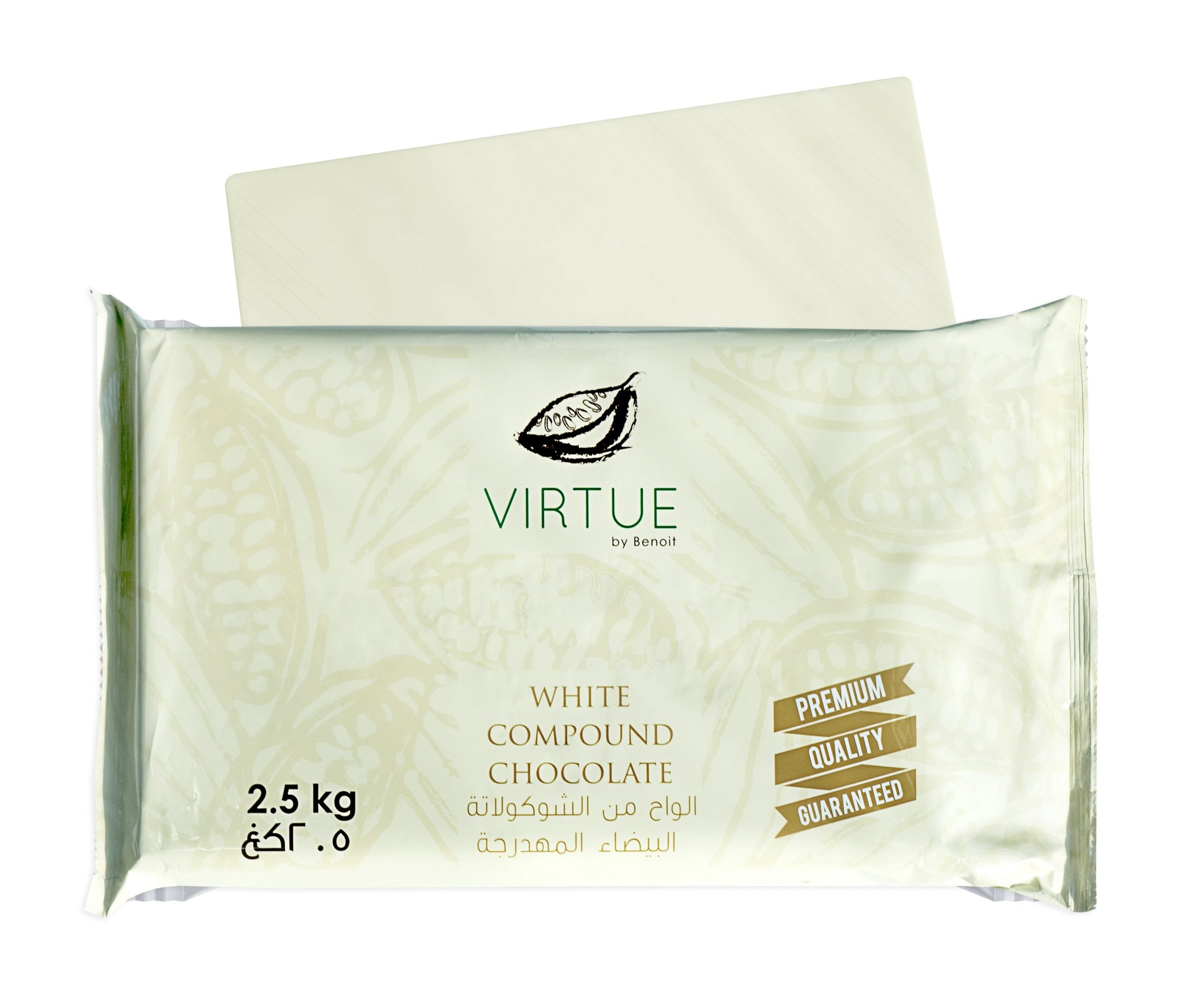 The image shows a package of "Virtue White Compound Chocolate," weighing 2.5 kg. The packaging features a light green background with a subtle cocoa bean design. The word "VIRTUE" is prominently displayed in the center, followed by descriptions including "WHITE COMPOUND CHOCOLATE" and "PREMIUM QUALITY GUARANTEED." There is also a weight indicator in Arabic and English at the bottom. A plain white surface is partially visible above the package.