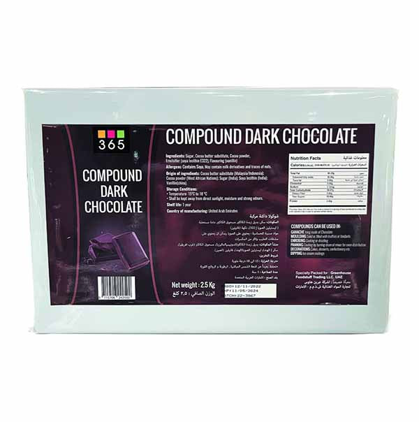 365 - Dark Compound Chocolate 2.5kg