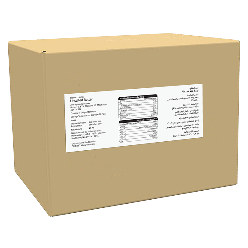 Arla Pro Soft Unsalted Butter 25kg