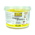 Container of Blue Baker yellow sugar paste on a white background
