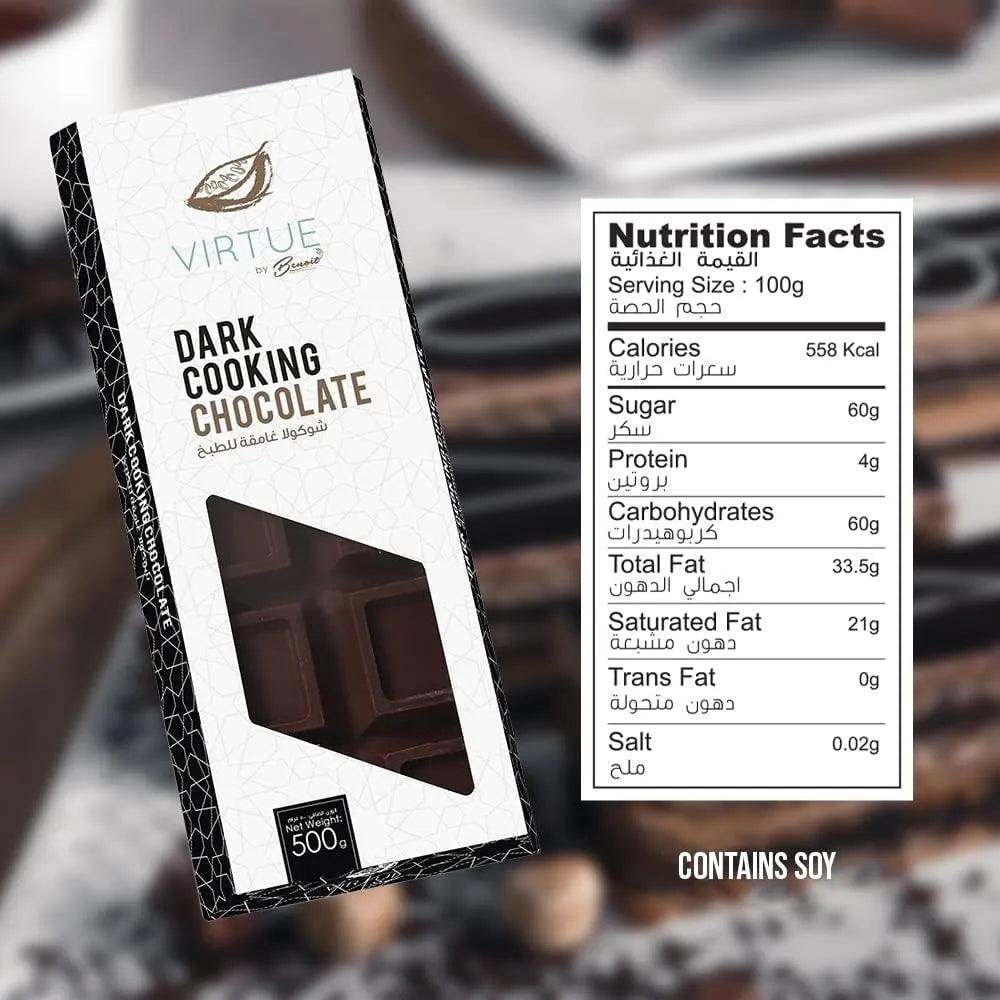 Benoit Dark Compound Chocolate Bar / Block 500g