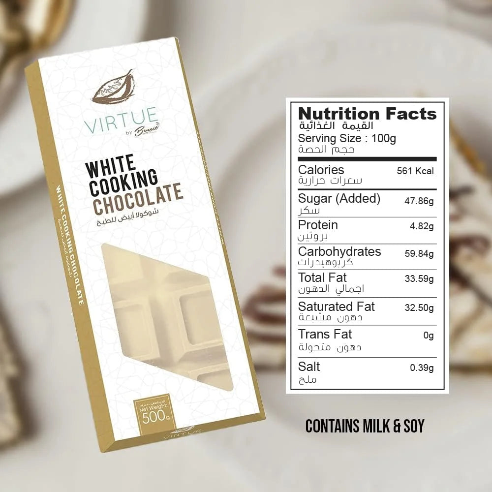 Benoit White Compound Chocolate Bar / Block 500g