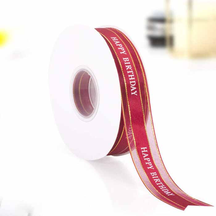 Happy Birthday Ribbon 2.5cm width 50 yards