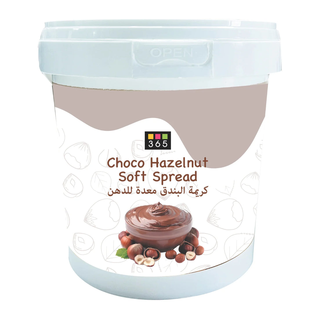 365 Choco Hazelunt Soft Spread (10%) 1 Kg