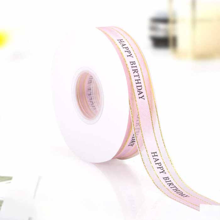 Happy Birthday Ribbon 2.5cm width 50 yards