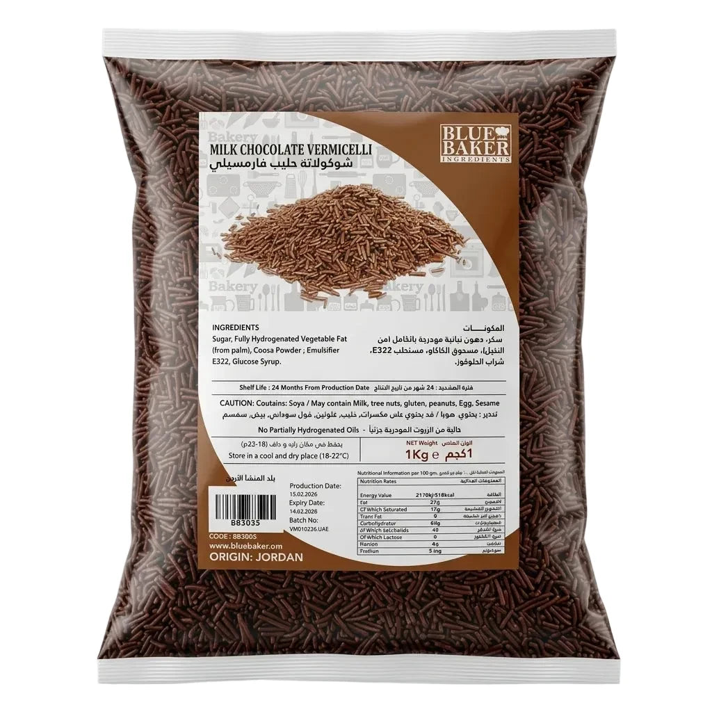 Blue Baker Milk Chocolate Vermicelli 1kg