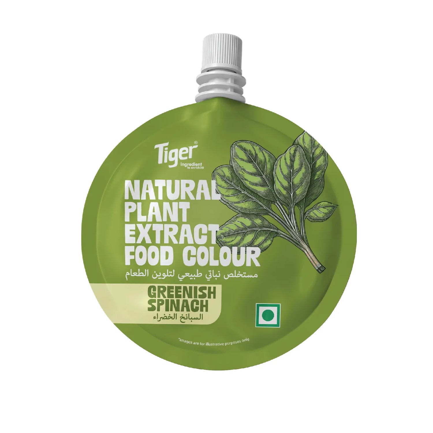 Tiger Natural Food Colour Green
