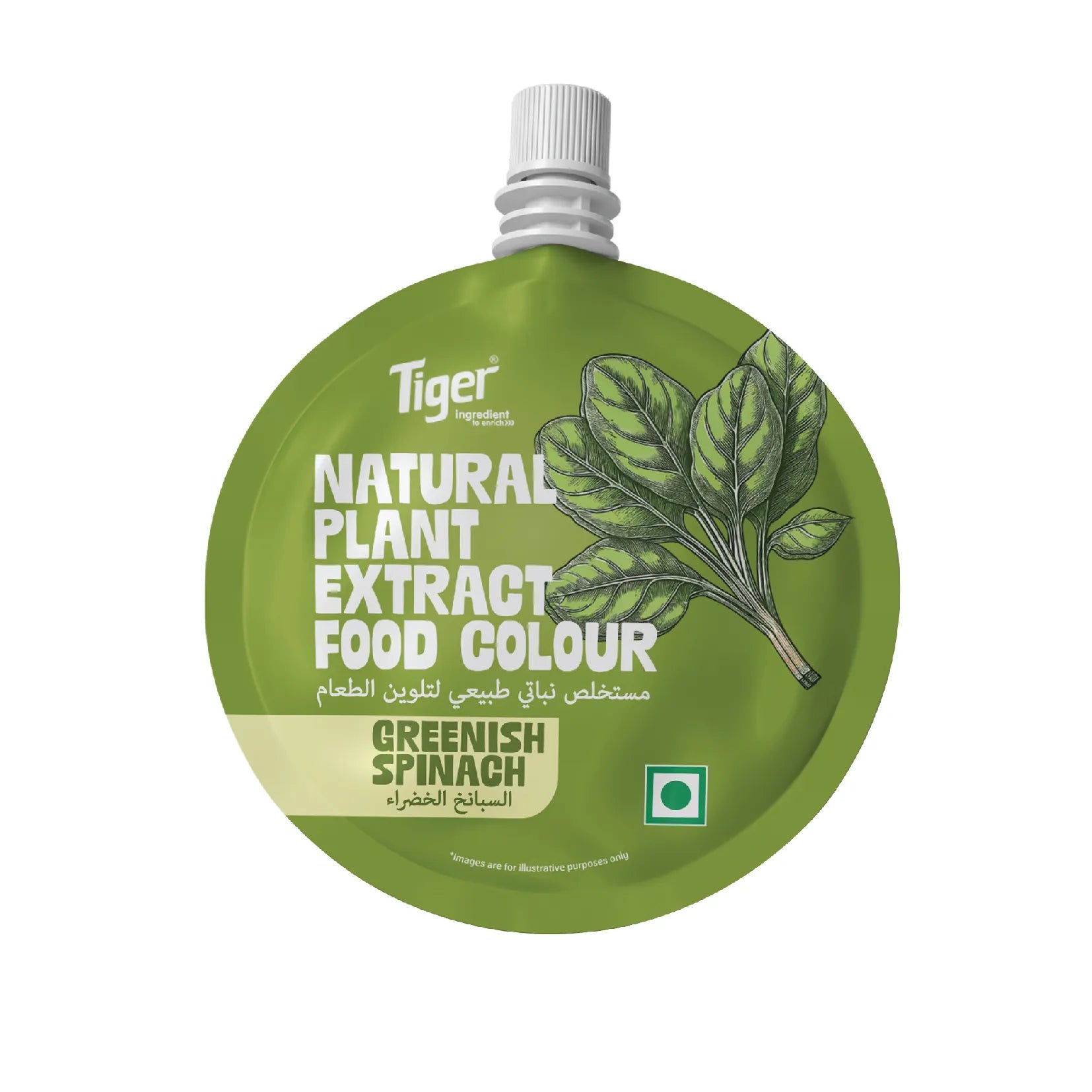 Tiger Natural Food Colour Green