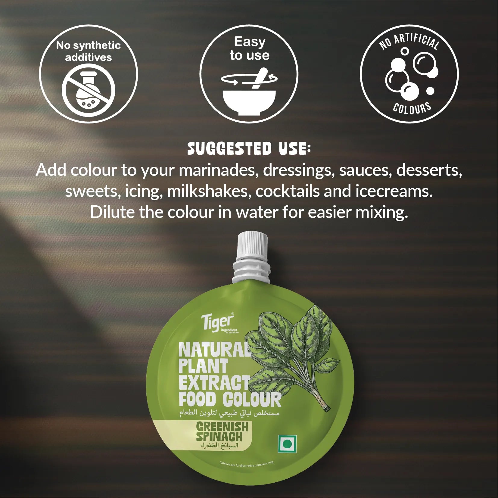 Tiger Natural Food Colour Green