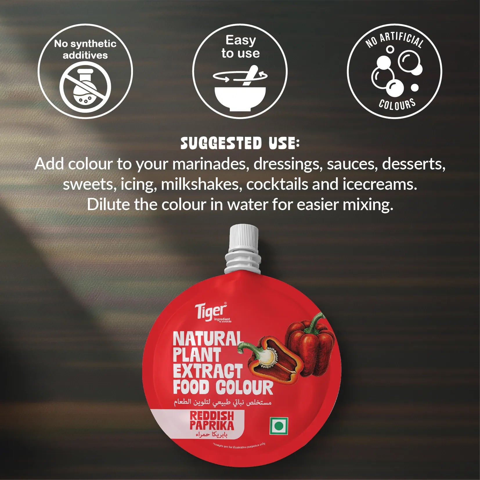 Tiger Natural Food Colour Red