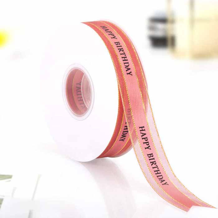 Happy Birthday Ribbon 2.5cm width 50 yards