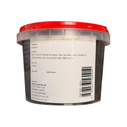 RedMan Powder Bamboo Charcoal 200G