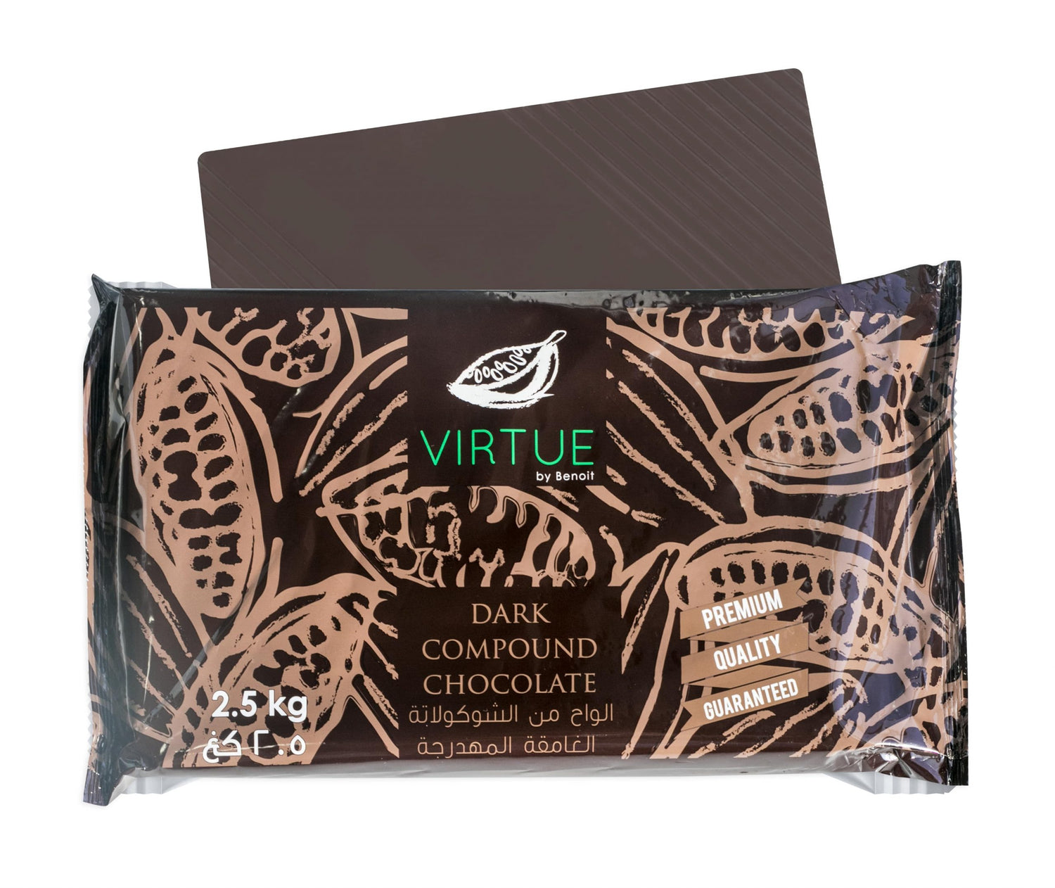 Virtue Dark Chocolate Compound 2.5kg