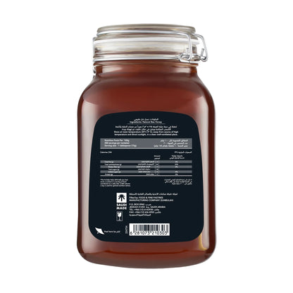 Al Shifa Pure Bee Honey