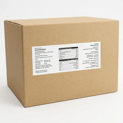 Arla Pro Butter Bulk 25kg