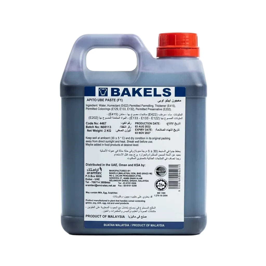 Bakels Ube Paste 2kg