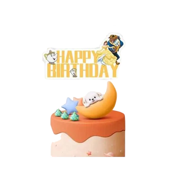 A cake topper featuring characters from Beauty and the Beast with a &