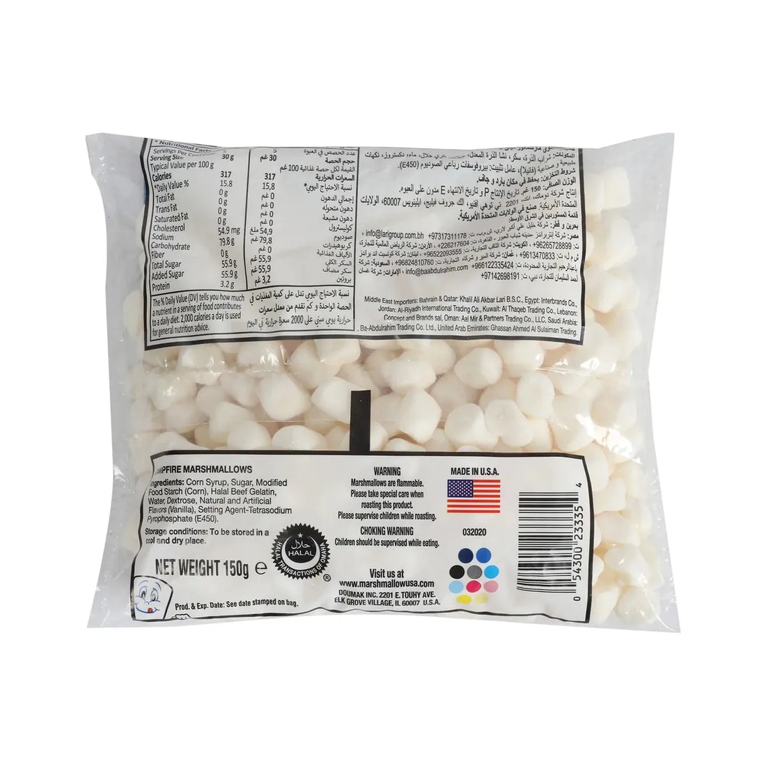A white bag filled with fluffy marshmallows, showcasing their soft texture and sweet appeal.