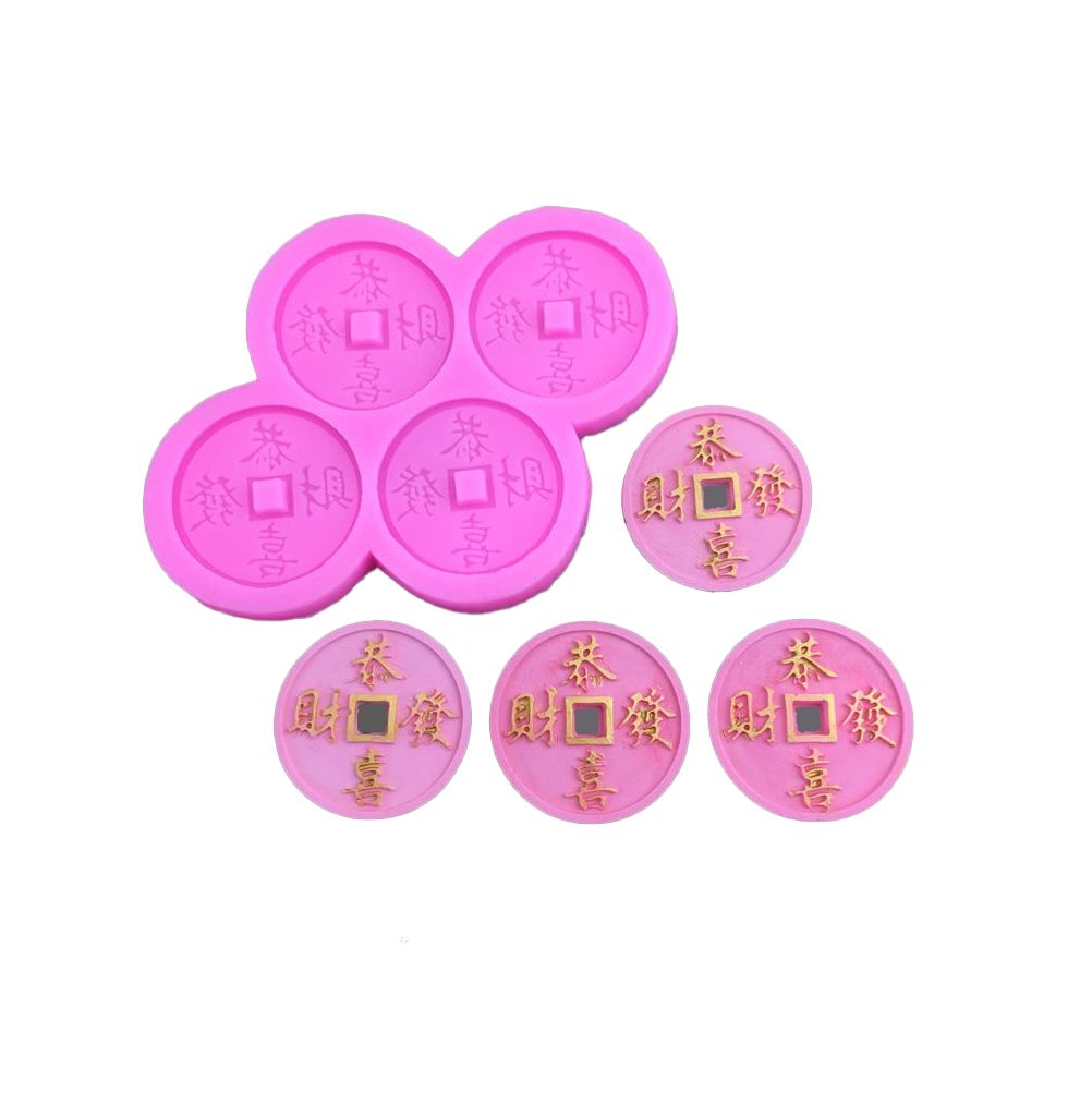 Chinese Coin Silicone Mould