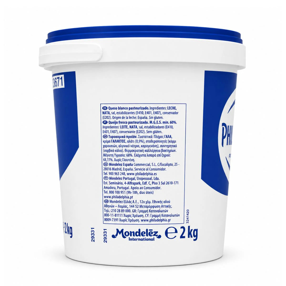 Kraft Philadelphia Professional Cream Cheese 2 KG