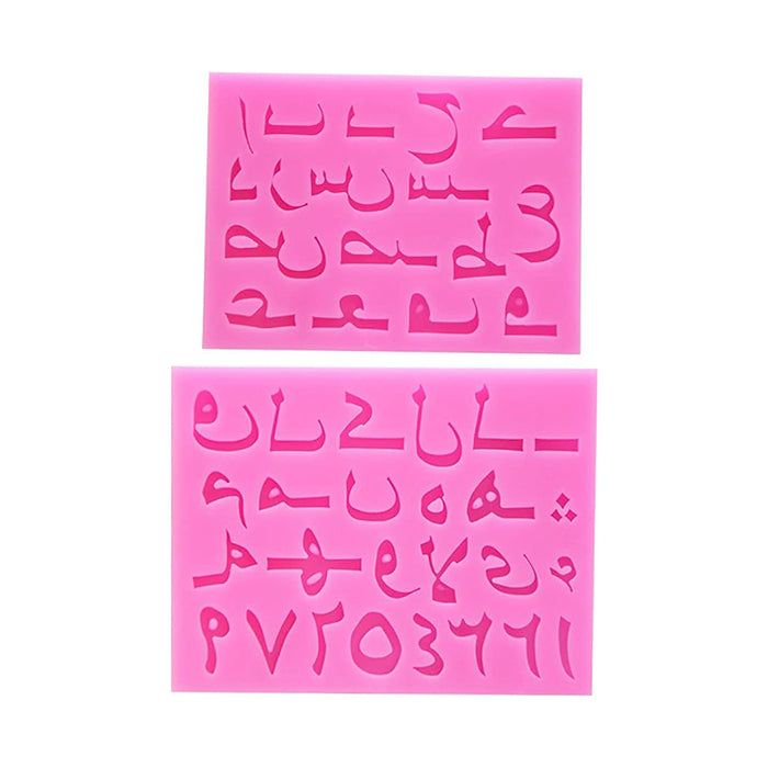 The image features two pink silicone molds designed for creating Arabic letters and numbers. The top mold displays various Arabic alphabet characters, while the bottom mold includes additional characters along with Arabic numerals. The molds are flexible and are intended for use in baking or crafting.