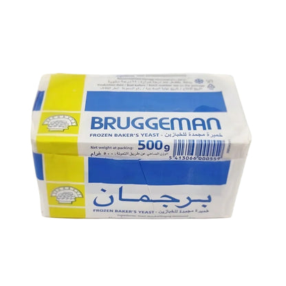 Bruggeman Frozen Fresh Yeast 500g