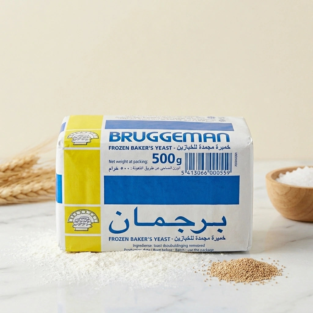 Bruggeman Frozen Fresh Yeast 500g