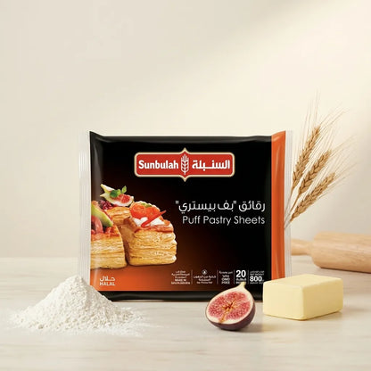Sunbulah Frozen Puff Pastry Square 800G