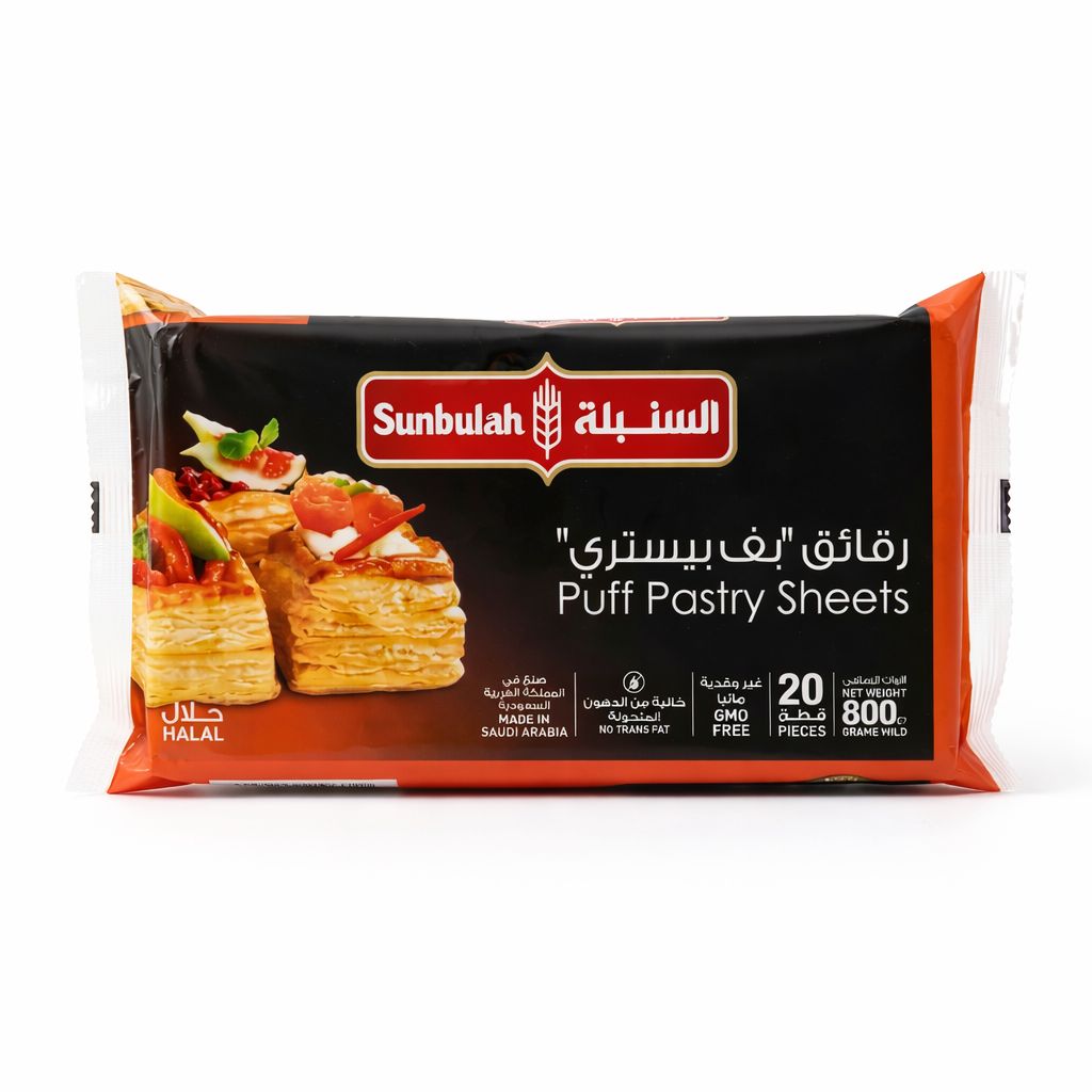 Sunbulah Frozen Puff Pastry Square 800G