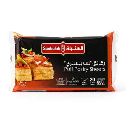 Sunbulah Frozen Puff Pastry Square 800G