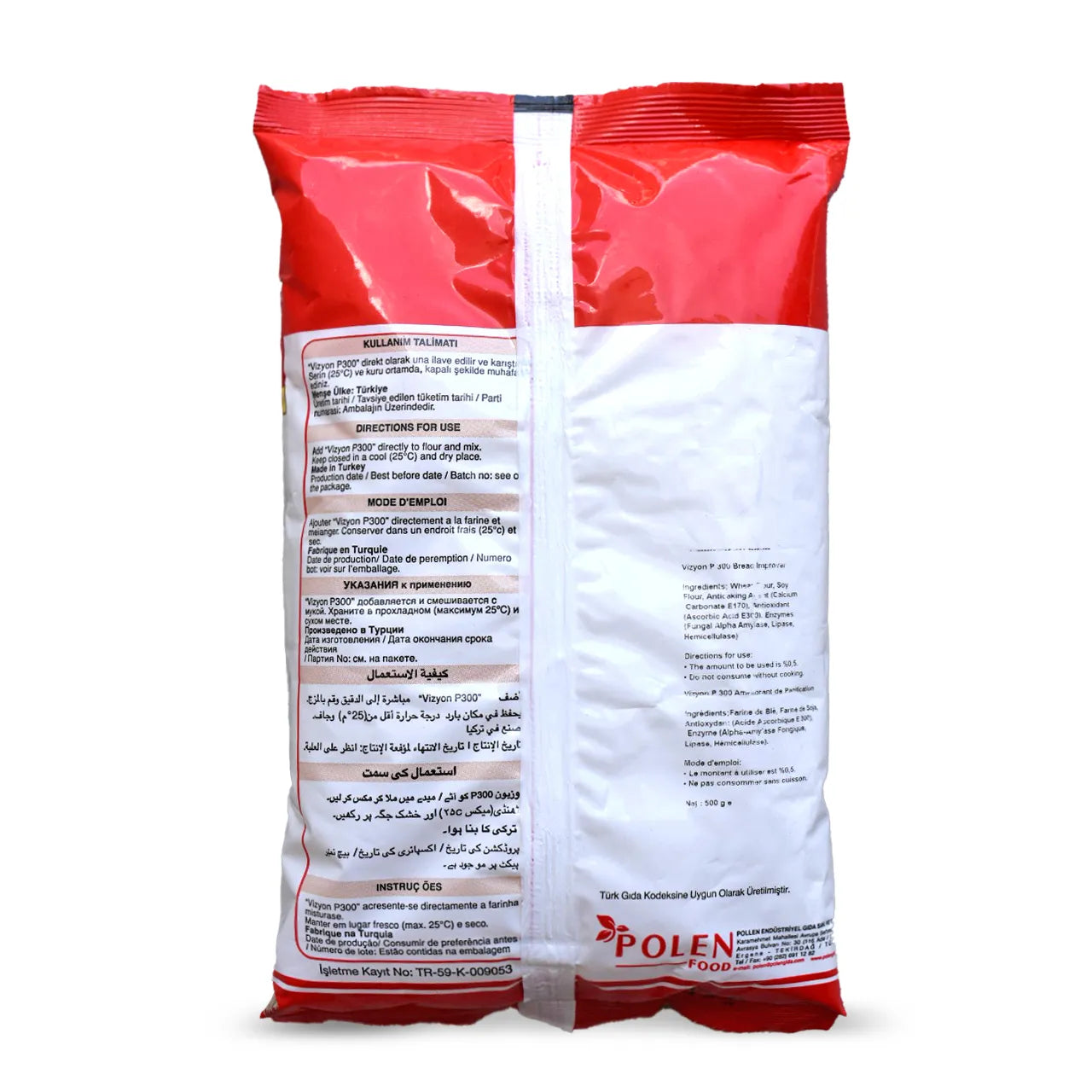 Vizyon P300 Bread Improver 500g